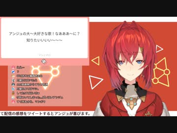 別に我慢できなくておしっこ漏らすわけじゃない【アンジュ・カトリーナ】