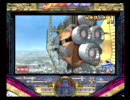 CRサクラ大戦 空中決戦 由里