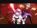 【東方ＭＭＤ】ワイルドなスカーレット姉妹　de　雨とぺトラ（改変モデル1080P)