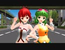 【CUL＆GUMI】 てるみい【らぶ式モデル】