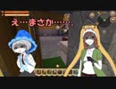 【Mini World：Brock Art】小さな世界で新生活#3
