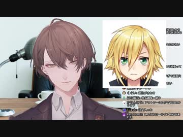 卯月コウについて語る加賀美ハヤト