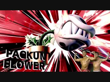 鉄球発射のド迫力.2球目