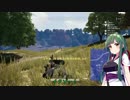 【PUBG】東北ずん子のドン勝戦線異状なし【voiceroid実況】