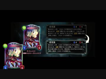 復讐なんて必要ねえんだよ!.SEXY