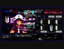 『VA-11 Hall-A』実況part9