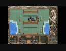 英雄伝説Ⅲ_白き魔女（WindowsXp,vista版）_16