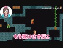 【比較】キズナアイ、声が変わる