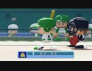 一芸球児♯23　ツナグ、ソノオモイ　 【パワプロ２０１８栄冠ナイン】【ゆっくり実況プレイ】