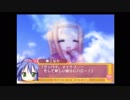 【実況】　まったり！？「らき☆すた~陵桜学園桜藤祭~」をリベンジプレイ　７５日目