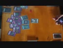 遊戯王で闇のゲームをしてみたVRAINS　その101【ユウズィ】VS【ニガリ】