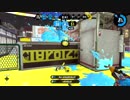 【ゆっくり実況】白スパの架け橋#12【Splatoon2】