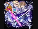 ドラゴンポーカー　終わらせもの RAGNAROK【道中BGM】