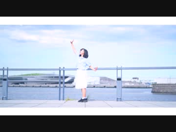 【ももかん】　夏の魔法　踊ってみた　【綺麗な空】
