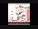 あなたに恋する恋愛ルセットOriginal Soundtrack