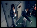 【JUDGE　EYES】死神の遺言Part36
