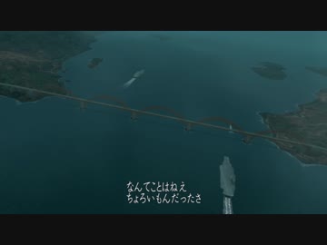 世界観を楽しむエースコンバット5[HD] 解説実況プレイ Part5