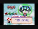 【みんなでドタバタ大騒ぎ】みんなでマリオパーティ遊び【4人実況】part4