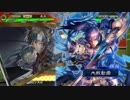 【三国志大戦5】駄君主がケニアで遊ぶそうです809