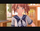 この夏恋をする【LoveR】パート7