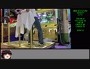 【DDR A20】のんびりとSPしますpart4　新曲編