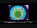 【日記と追記】maimaiでらっくすやってきました