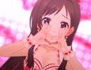あかりんごとほぼCuできゅん・きゅん・まっくす