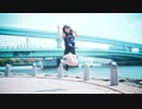 ☼　Marine Dreamin'　踊ってみた　　【りぃのん】