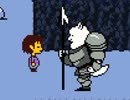 【祝50作品目実況】自由気ままな『UNDERTALE』の初見実況放浪記　Part5