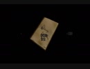 【BIO HAZARD】驚くほど初見のバイオハザード1【実況プレイ】part3