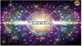 一瞬で終わるラピスガチャ（千年戦争アイギス）