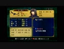 わかります、あなたはファイアーエムブレム蒼炎の軌跡㊽です☆
