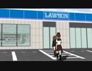 【艦これMMD紙芝居】みならい秘書艦 敷波 その3～九尾基地を案内せよ！～