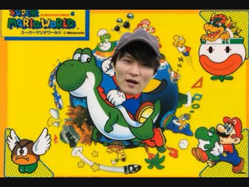 加藤純一「ｸｿｯ ｵﾓｼﾛｲ ﾙ ﾙﾝ♪ ﾙﾝ♪ ｸｿ ｵﾓｼｰﾛｲｨ ｸｸｸﾝ」10分耐久
