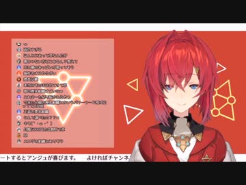 アンジュ、闇の授乳組織について調べ母乳販売が規制されていないことを知る