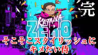 人気の 頭に矢の人 動画 915本 ニコニコ動画