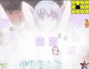 KBCS作者プレイ動画 Part.30 6-3「クイーンズブレイド・ゲイザー」/HOT SPRING QUEEN