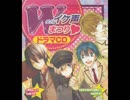 声優かっ!