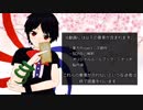 【ゆっくりTRPG】SCP×パラノイア「異常存在たちの理想郷」Part2