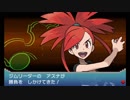 【第51話】ポケモンAS毒贔屓初見実況【のんびり】