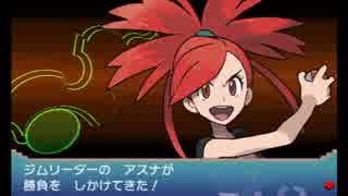 【第51話】ポケモンAS毒贔屓初見実況【のんびり】