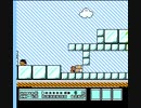 Bダッシュ半自動マリオ３　（64）