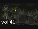 【クロノトリガー】初めての時間旅行に出かけよう！vol.40【Steam版】