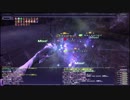 【FF11】上位ケトシ