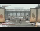 SEKIRO　色々自重しない屏風の猿たち戦