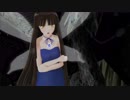 【東方MMD】スターサファイアお嬢様でfix