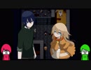 【やっぱり最高】#END 二人の運命【殺人鬼と屋敷で飼われた猫】