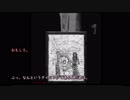 【The House】ささら達は廃虚を探索するようです【CeVIO・VOICELOID実況】