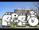 【今日のにゃんこ】熊本県庁職員が真面目に仕事してたのに温泉帰りのリア充が執拗に絡んできた【part 4】