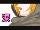 【実況】多数決デスゲーム -生き残るのは誰だ？- 第二章後編Part9